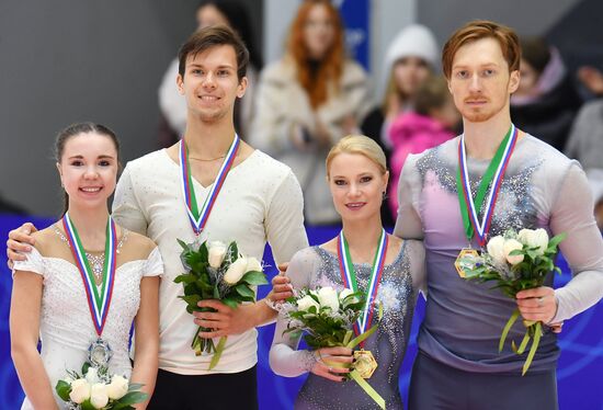 Russia Figure Skating Grand Prix Awarding