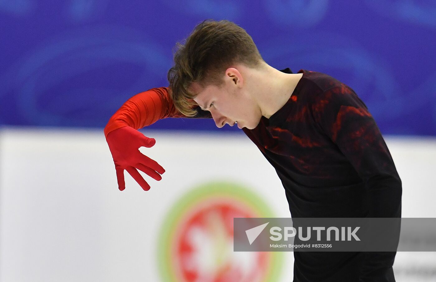 Russia Figure Skating Grand Prix Men