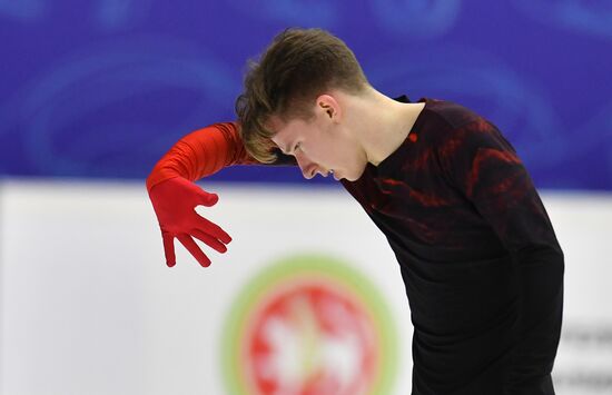 Russia Figure Skating Grand Prix Men