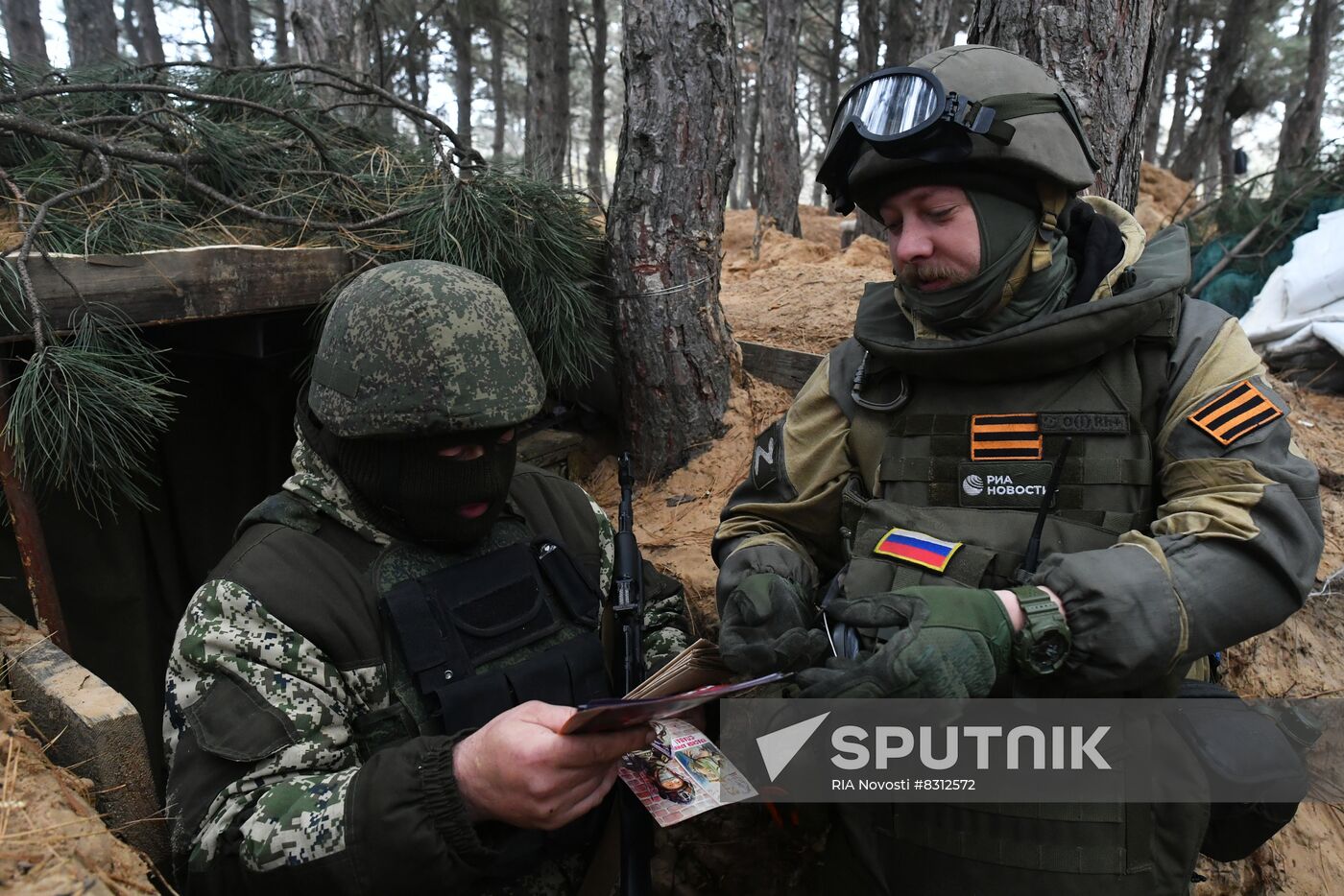 Russia Ukraine Military Operation Army Support