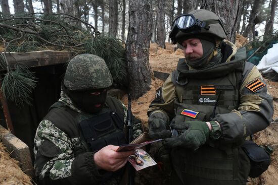Russia Ukraine Military Operation Army Support