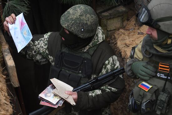 Russia Ukraine Military Operation Army Support