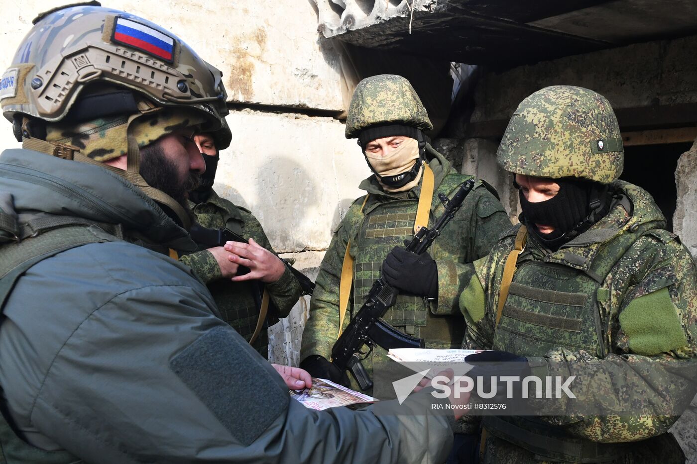 Russia Ukraine Military Operation Army Support
