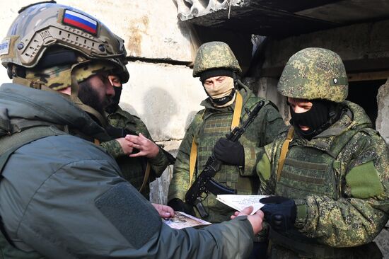 Russia Ukraine Military Operation Army Support