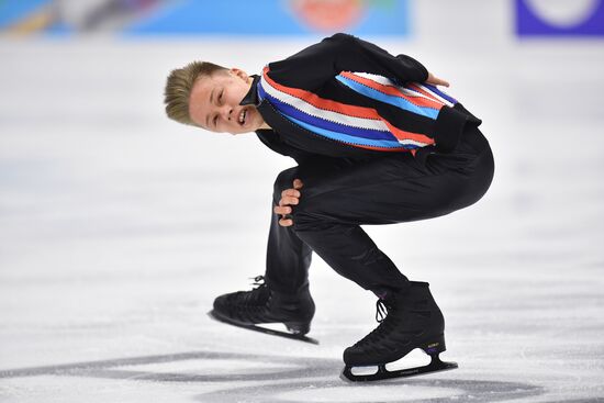 Russia Figure Skating Grand Prix Men