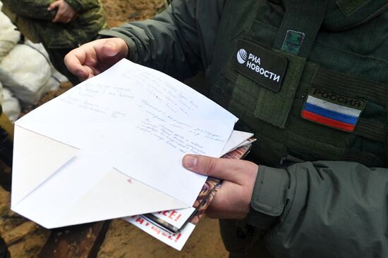 Russia Ukraine Military Operation Army Support