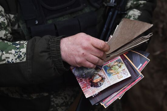 Russia Ukraine Military Operation Army Support