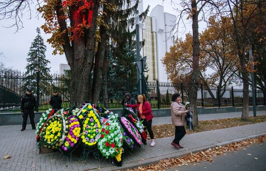 Moldova Protests