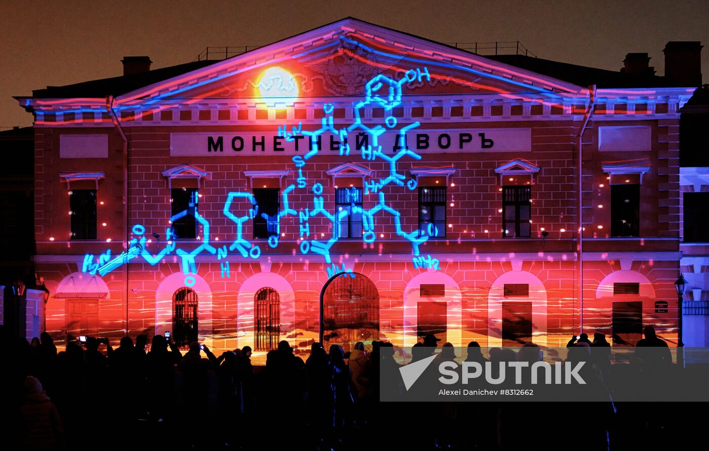 Russia Light Festival