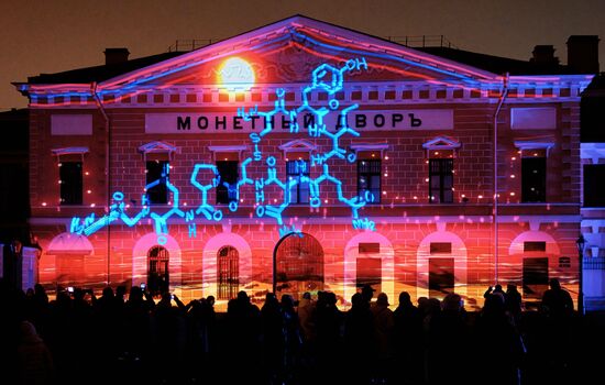 Russia Light Festival