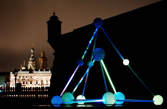 Russia Light Festival