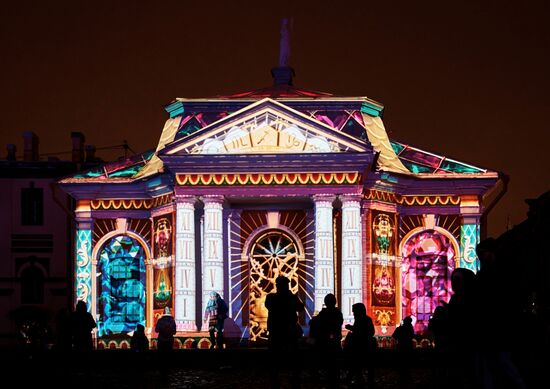 Russia Light Festival