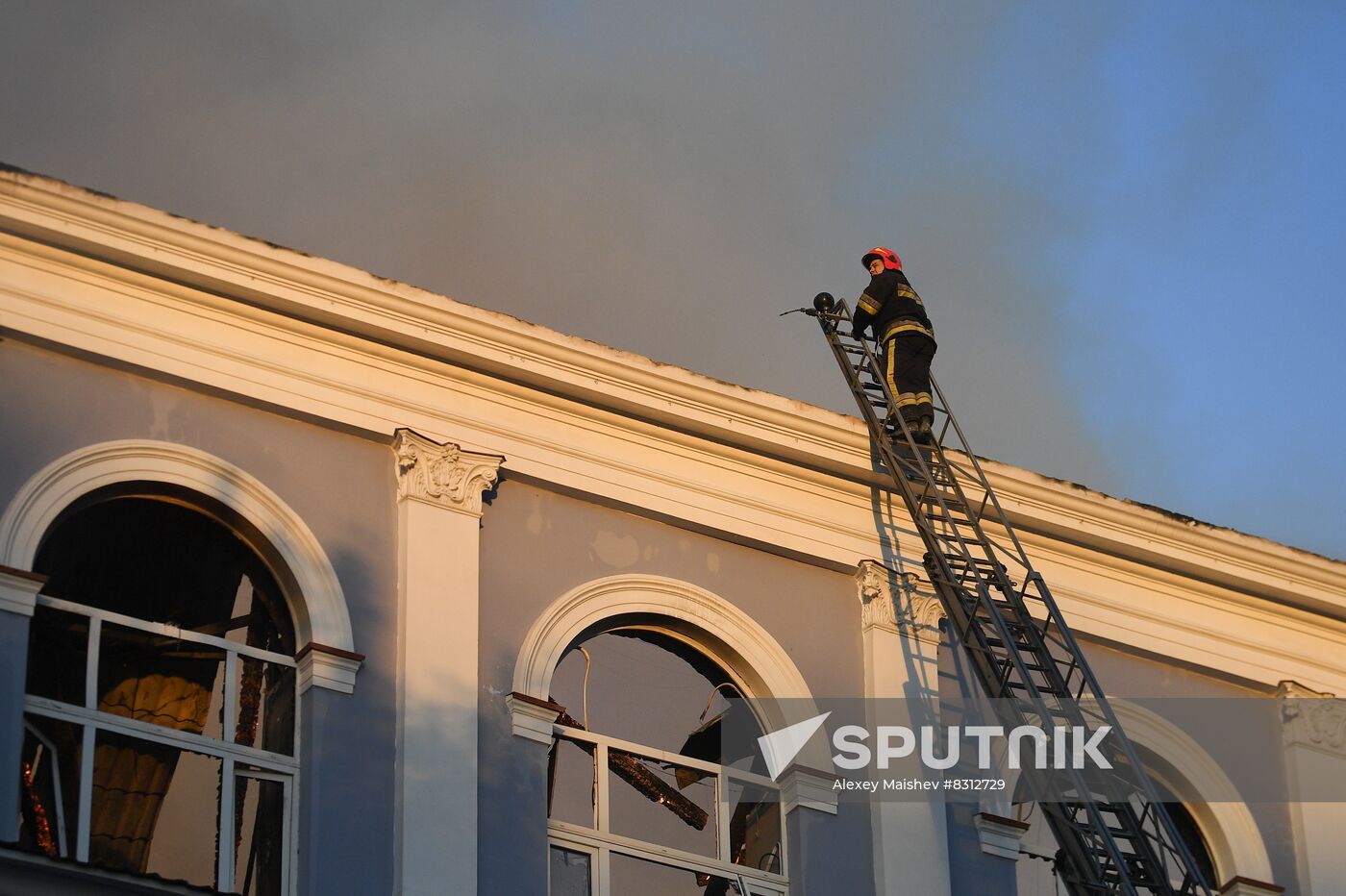 Russia Ukraine Military Operation Fire