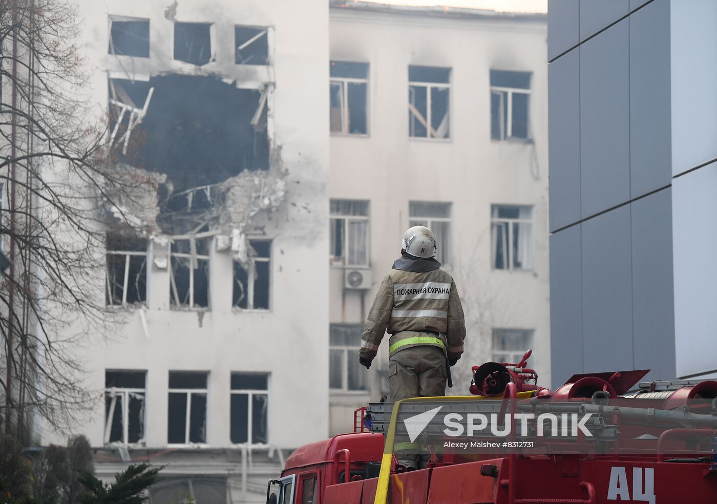 Russia Ukraine Military Operation Fire
