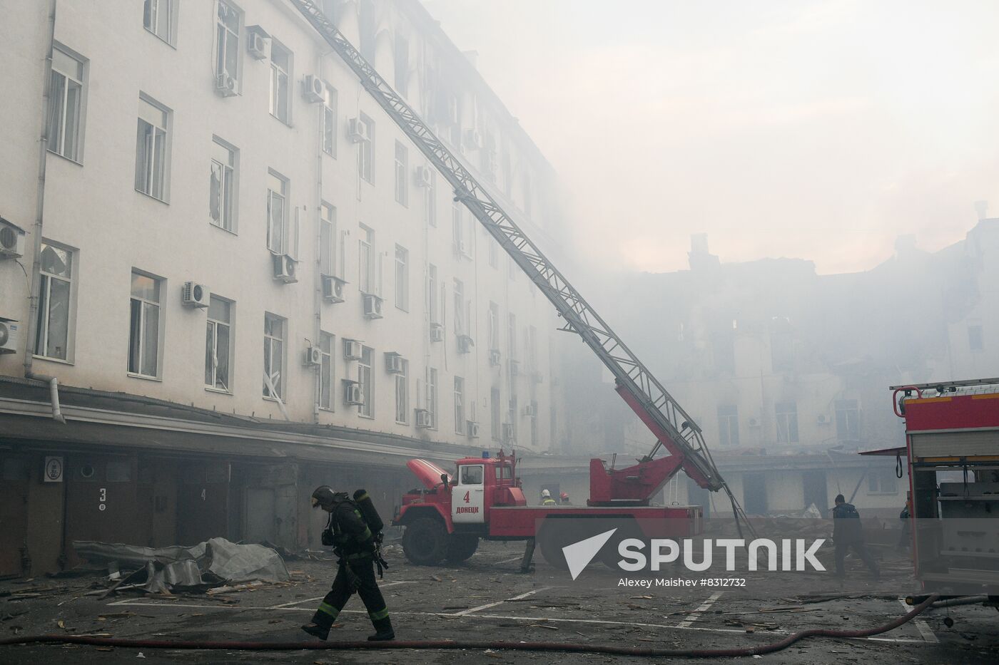 Russia Ukraine Military Operation Fire