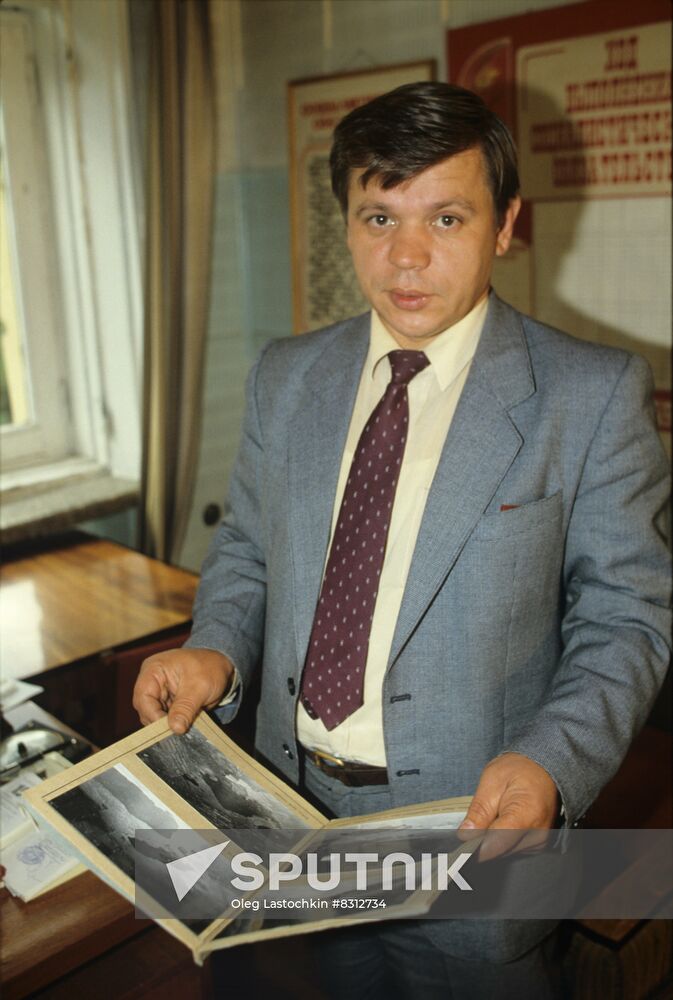 Drug Crime Unit of Main Internal Affairs Directorate of the Moscow City Executive Council
