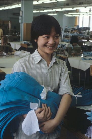 Moskva Moscow production sewing association