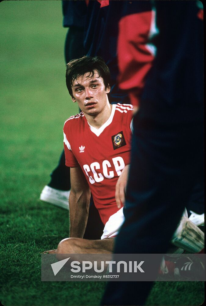 1988 Summer Olympics in Seoul