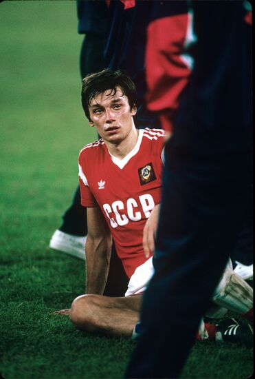 1988 Summer Olympics in Seoul
