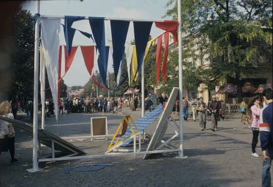 Golden Duke All-Union Film Festival in Odessa