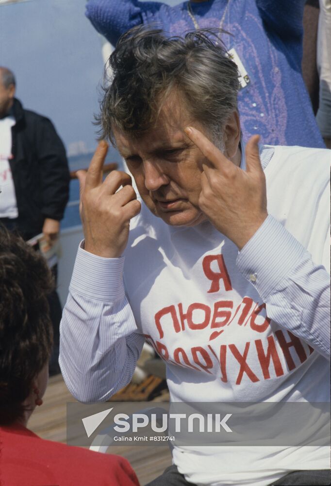 Golden Duke All-Union Film Festival in Odessa