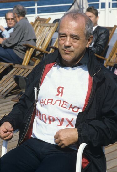 Golden Duke All-Union Film Festival in Odessa
