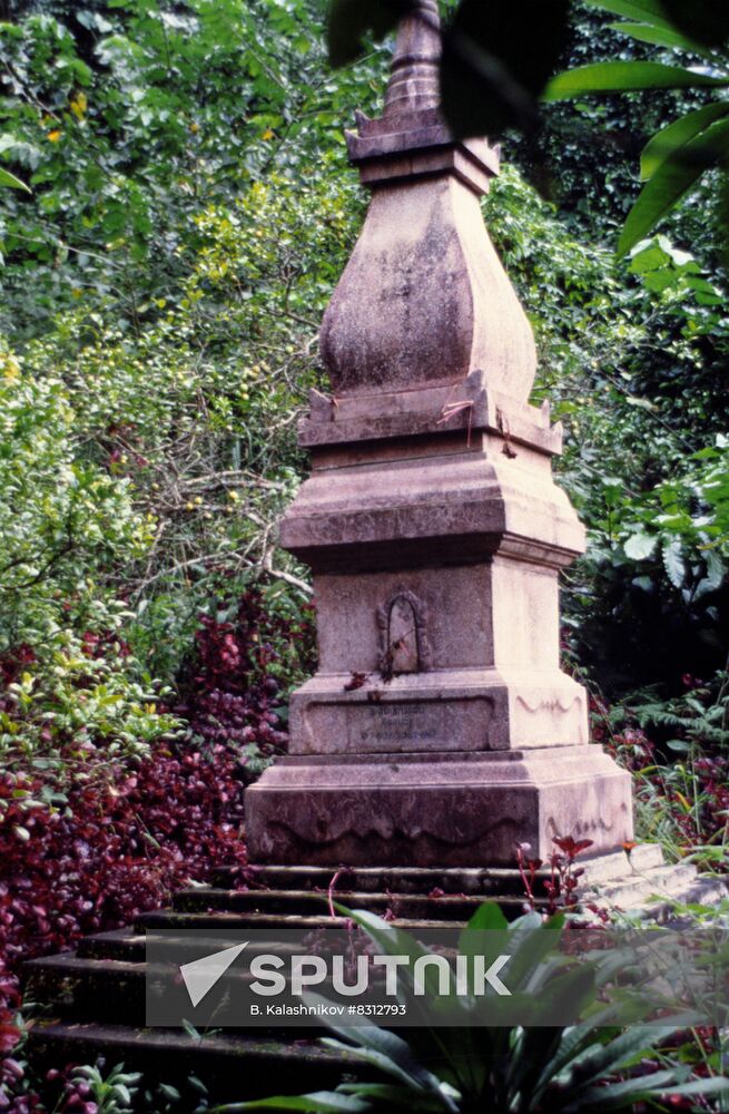 Lao People's Democratic Republic