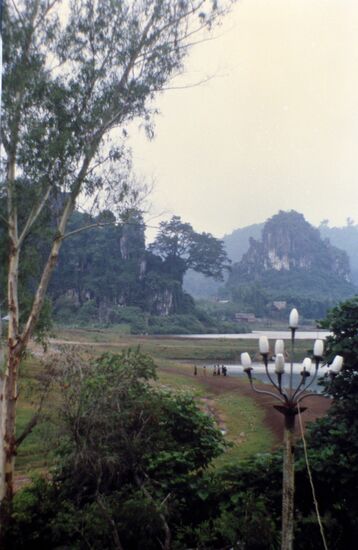 Lao People's Democratic Republic
