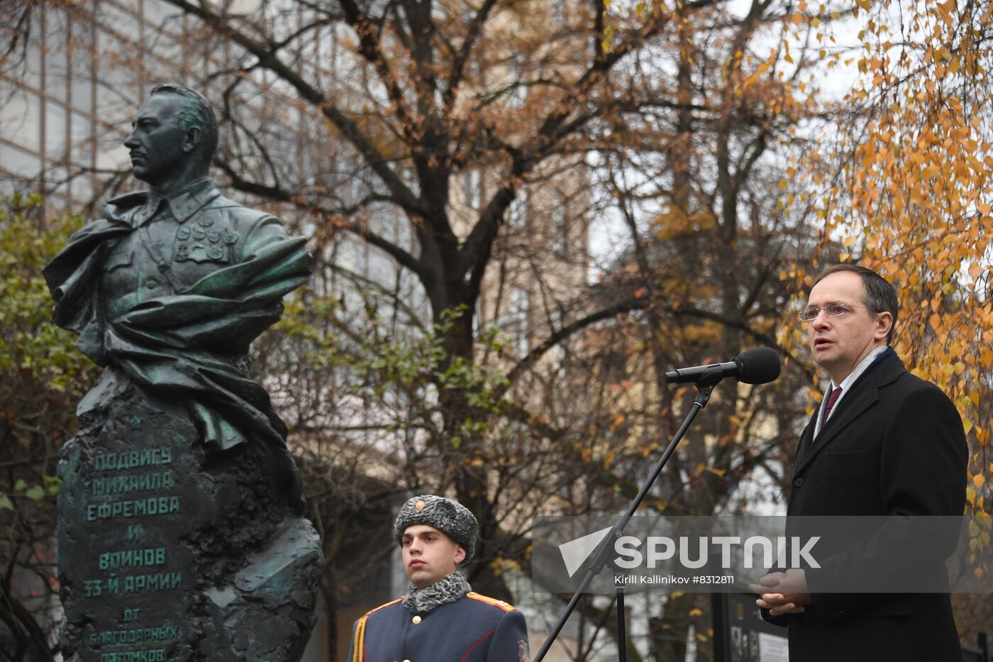 Russia WWII Soviet Commander Monument