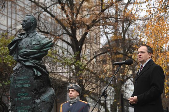 Russia WWII Soviet Commander Monument
