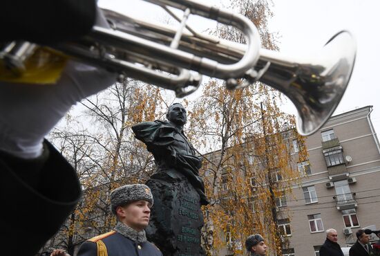 Russia WWII Soviet Commander Monument
