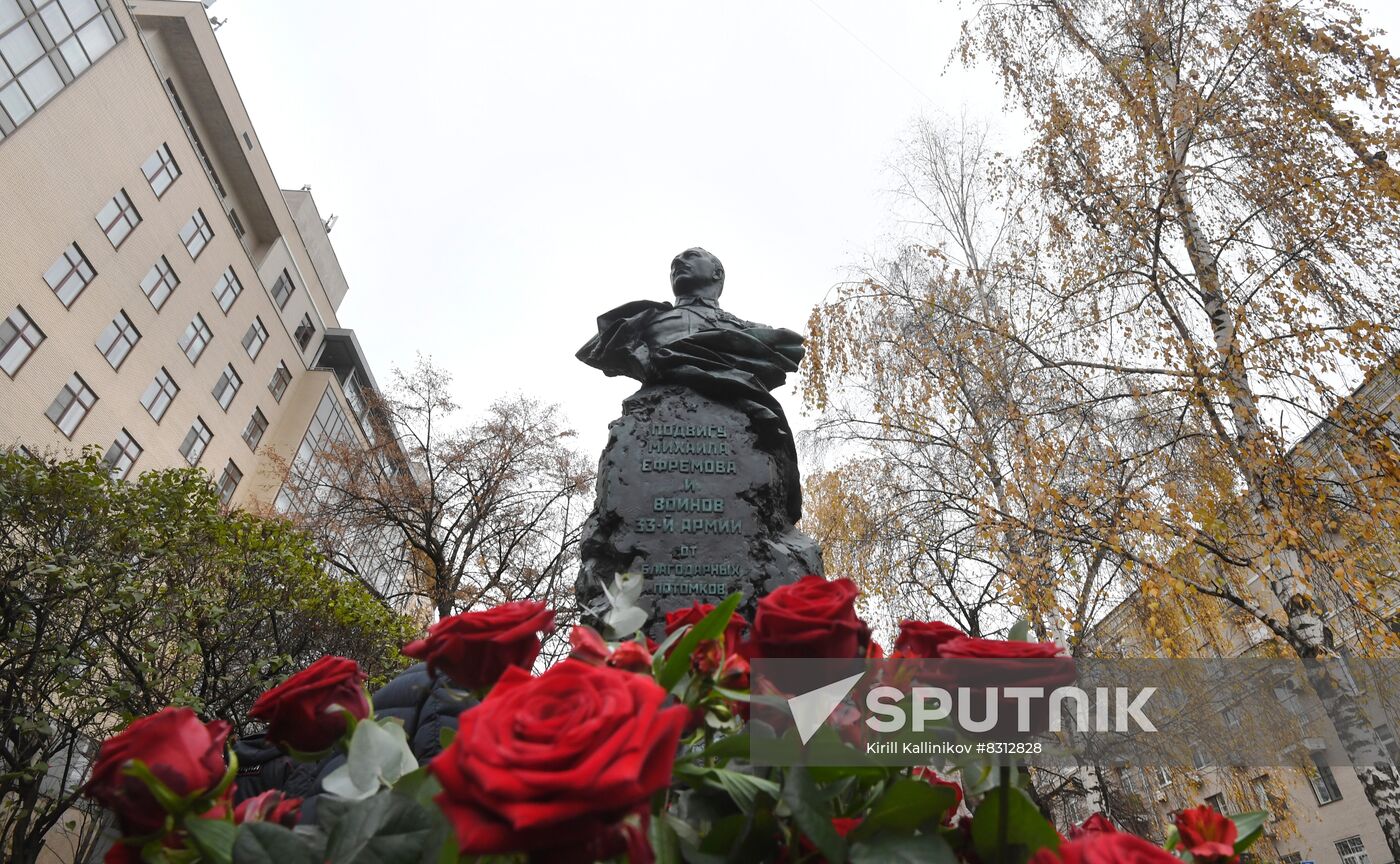 Russia WWII Soviet Commander Monument