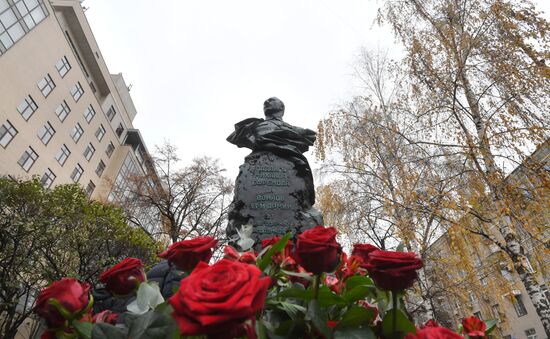 Russia WWII Soviet Commander Monument