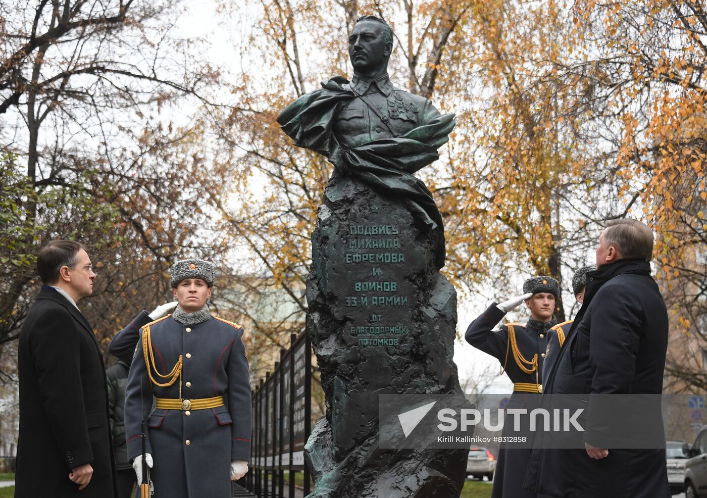 Russia WWII Soviet Commander Monument