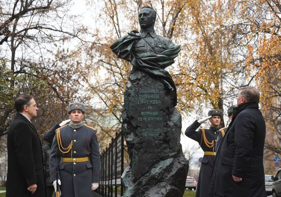Russia WWII Soviet Commander Monument