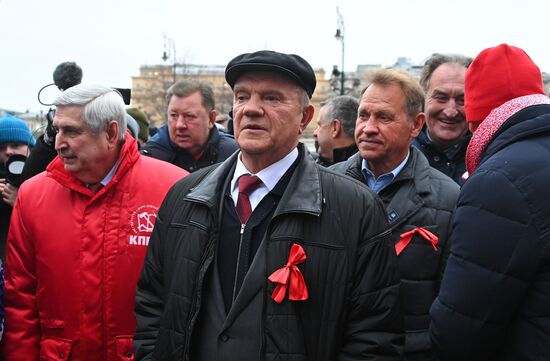 Russia October Revolution Anniversary