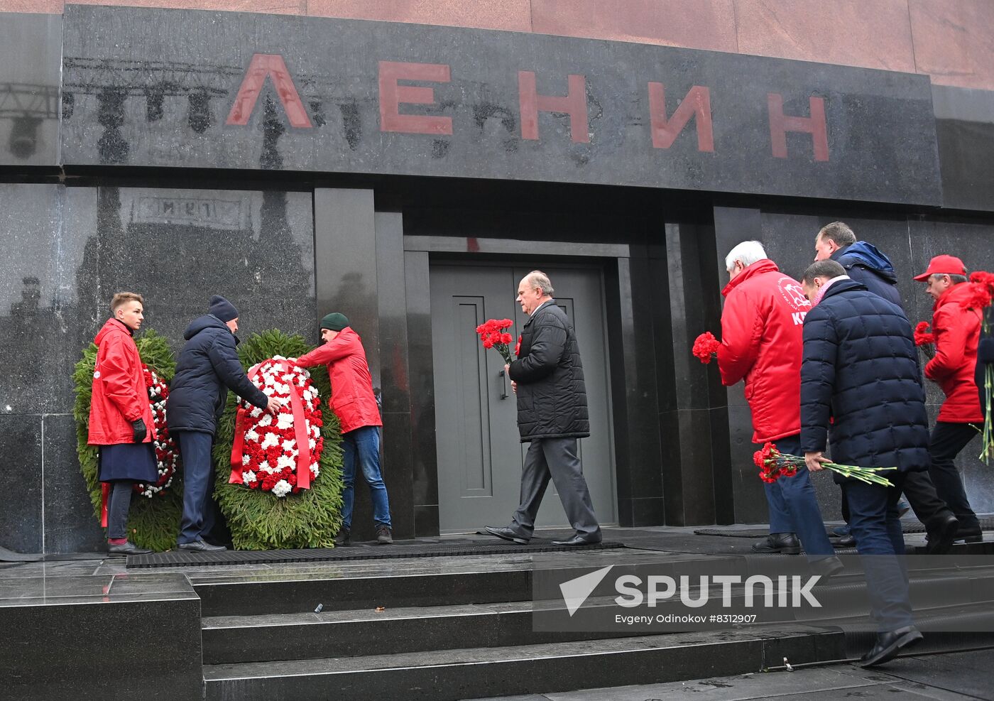 Russia October Revolution Anniversary