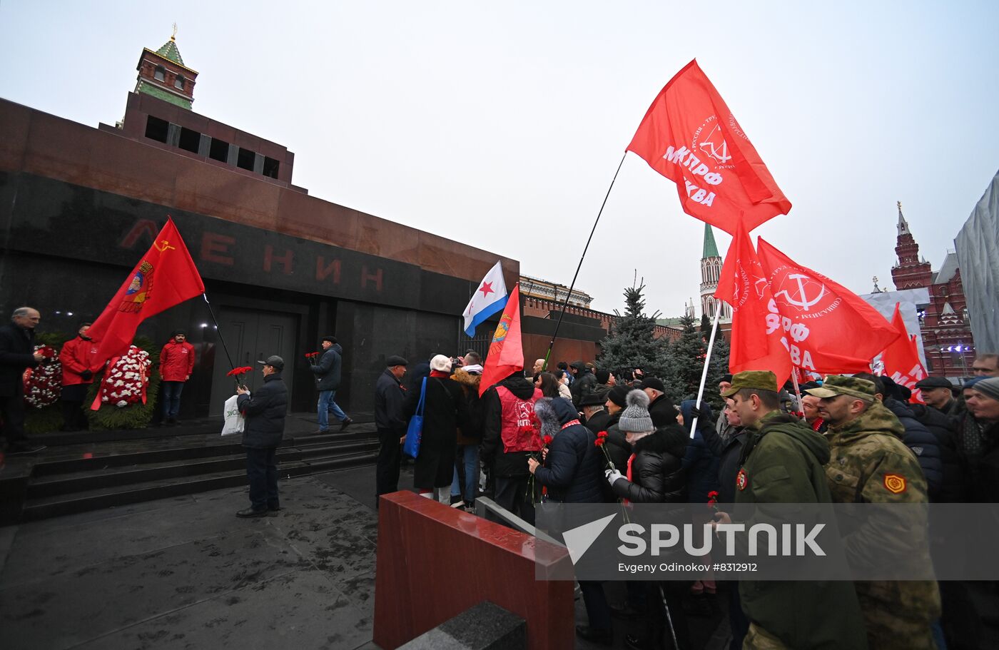 Russia October Revolution Anniversary