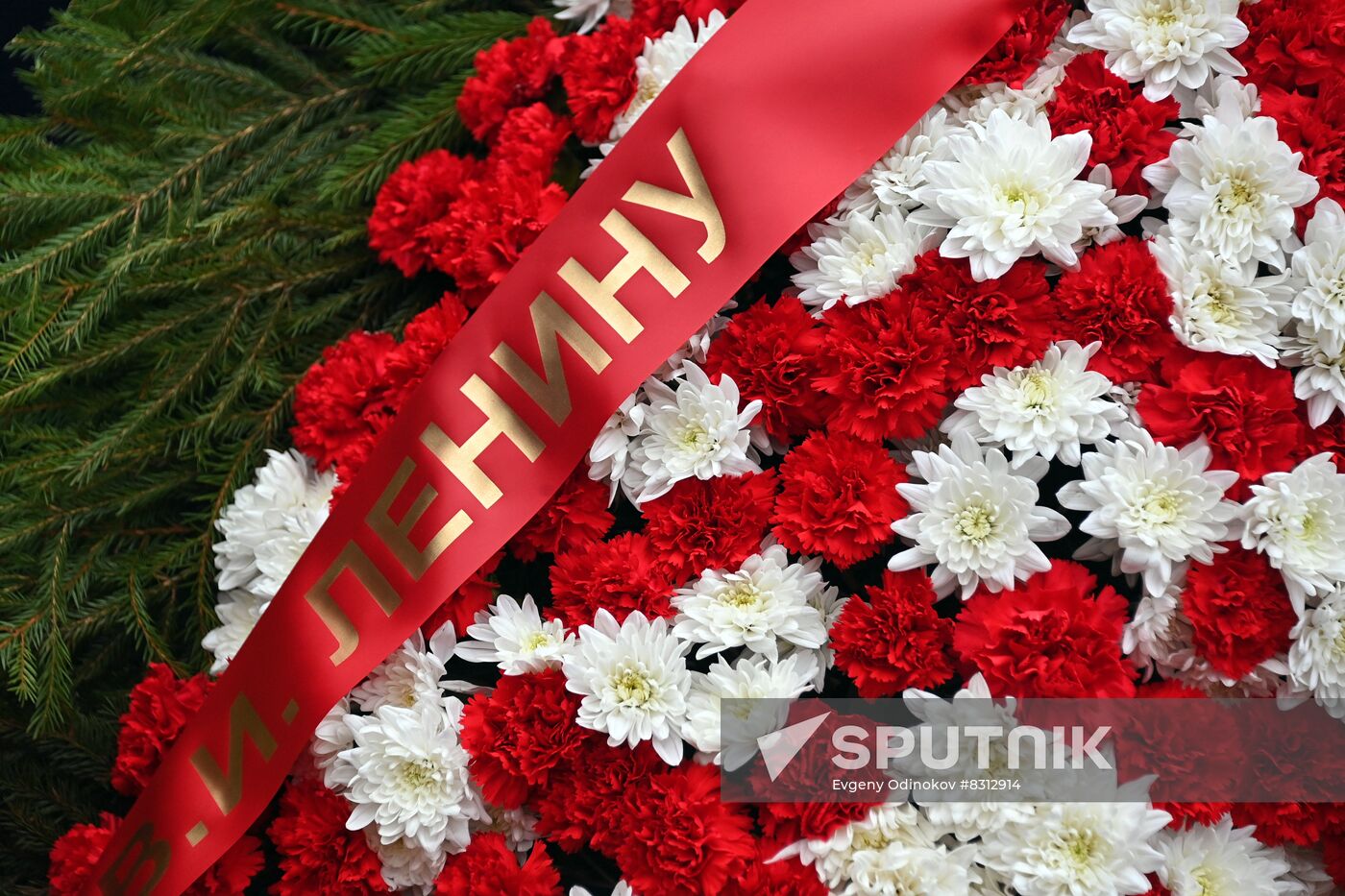 Russia October Revolution Anniversary