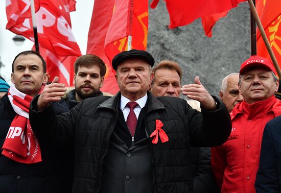 Russia October Revolution Anniversary