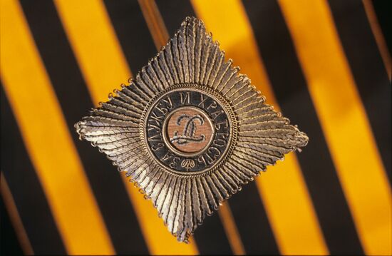 Orders from State Historical Museum collection