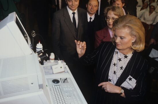 Delegation of Federal Republic of Germany visits USSR