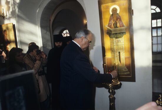 Delegation of Federal Republic of Germany visits USSR