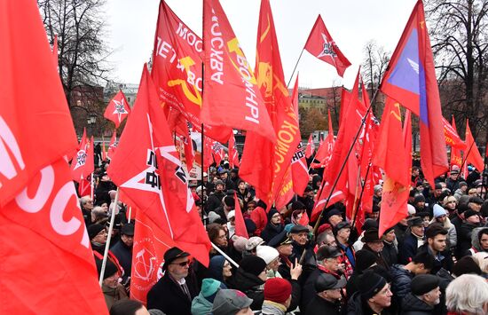 Russia October Revolution Anniversary