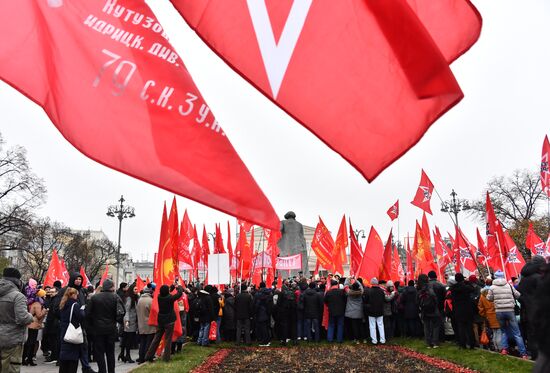 Russia October Revolution Anniversary