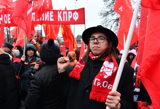 Russia October Revolution Anniversary