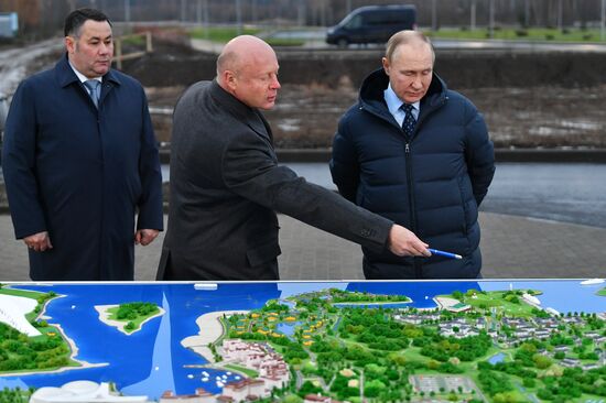 Russia Putin Central Federal District