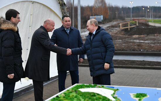 Russia Putin Central Federal District