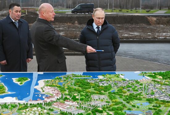 Russia Putin Central Federal District
