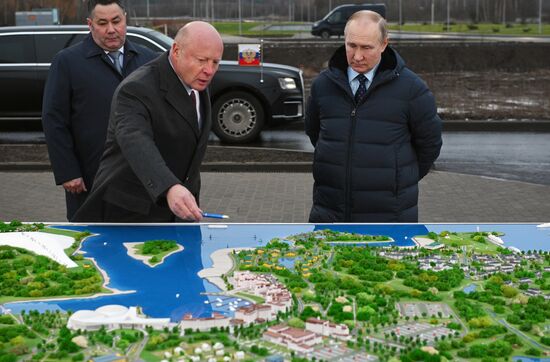 Russia Putin Central Federal District